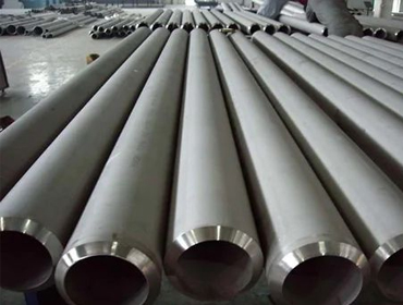 S.S. Seamless Pipe in Seoni